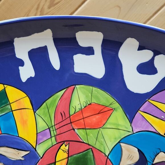Judaica Kingdom Emanuel Chagall Style Twelve Tribes Handpainted Shabbat Tray - Picture 6 of 9